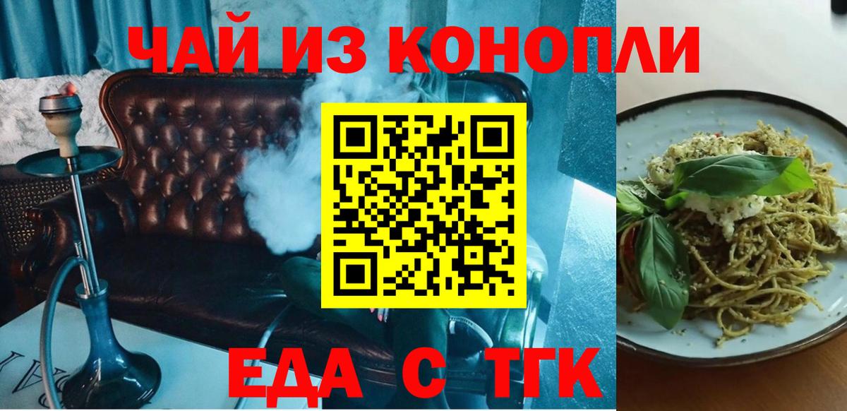  Cocaine Краснознаменск