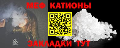 бутират Кимры