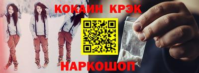 альфа пвп Кинель