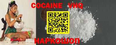 бутират Кимры
