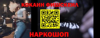 спиды Кингисепп