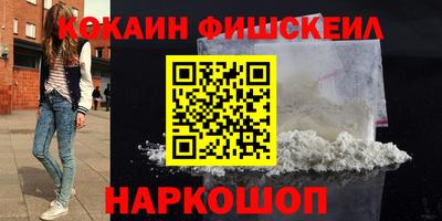бутират Кимры