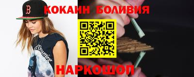 бутират Кимры
