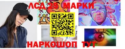 бутират Кимры