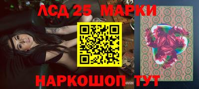 бутират Кимры