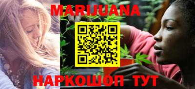бутират Кимры