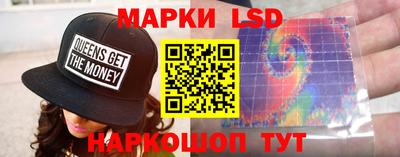 бутират Кимры