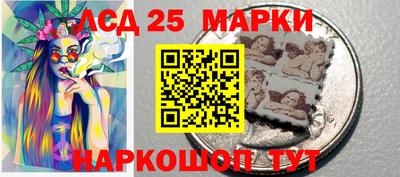 альфа пвп Кинель