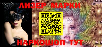 бутират Кимры