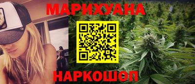 альфа пвп Кинель
