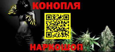 альфа пвп Кинель