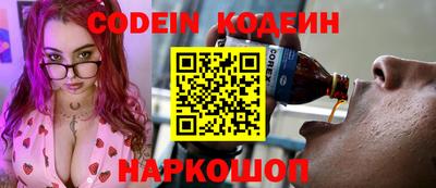 бутират Кимры