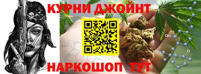 альфа пвп Кинель