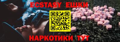 спиды Кингисепп
