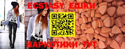 спиды Кингисепп