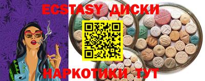 альфа пвп Кинель
