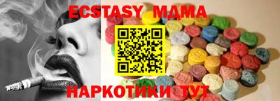 альфа пвп Кинель