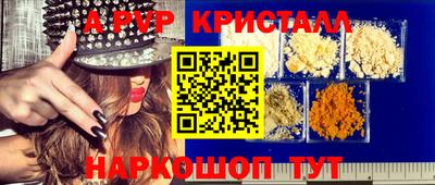 бутират Кимры