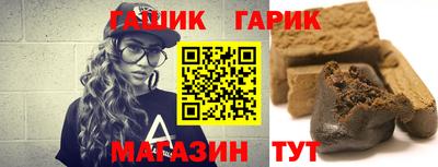 спиды Кингисепп