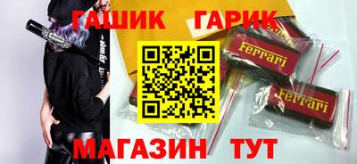 альфа пвп Кинель