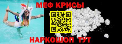 альфа пвп Кинель