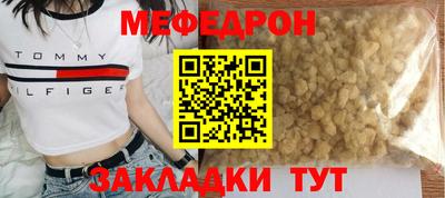 спиды Кингисепп