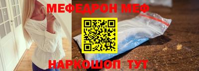 бутират Кимры