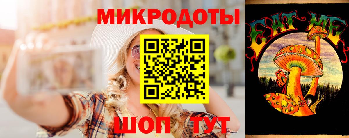 Галлюциногенные грибы MAGIC MUSHROOMS Краснознаменск