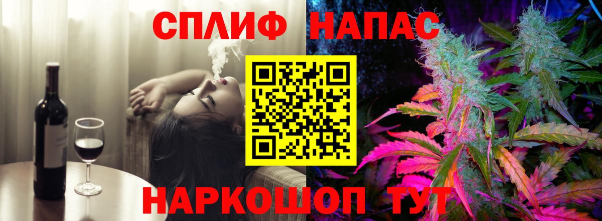 Конопля конопля  Бошки марихуана ГИДРОПОН  Вход с VPN  Конопля White Widow  Краснознаменск 